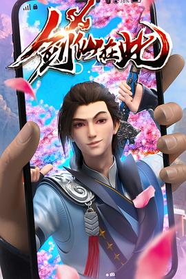 网站的优化用什么软件