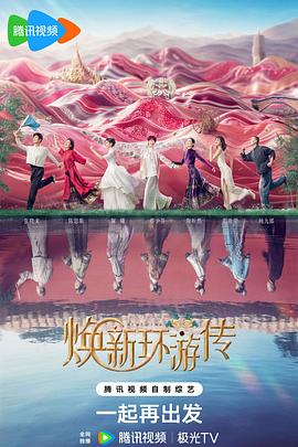 seo搜索引擎优化实验报告2000