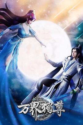 网站排名优化首推云速捷